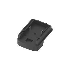 Wipcool Akkumulátor adapter